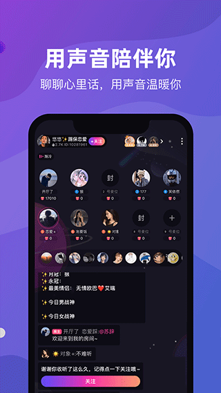 截图5